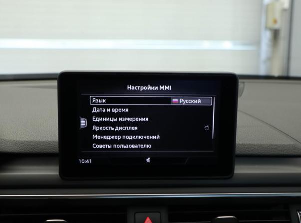 Audi A4 V (B9) с пробегом 2018 года, цена 2 725 000 рублей, 156012 км, седан, Автокод Объявления