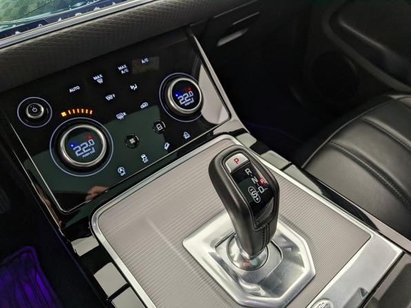 Land Rover Range Rover Evoque II с пробегом 2020 года, цена 3 650 000 рублей, 75400 км, внедорожник, Автокод Объявления