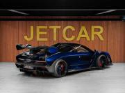 McLaren Senna Москва  - изображение 53