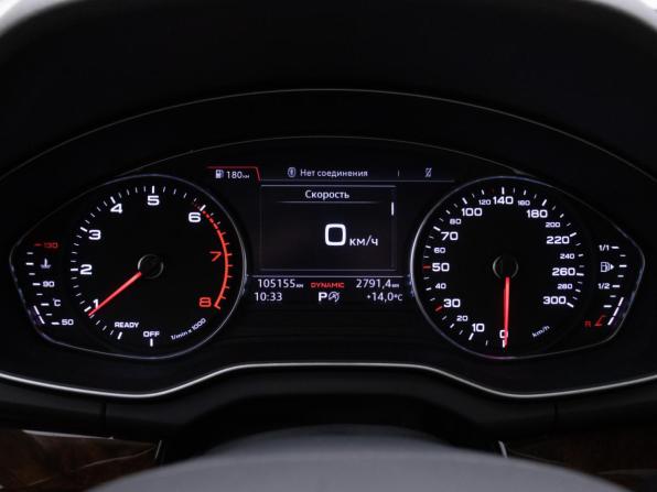 Audi Q5 II (FY) с пробегом 2017 года, цена 3 448 000 рублей, 103903 км, внедорожник, Автокод Объявления