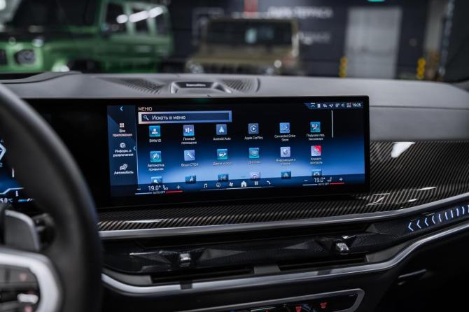 Новый BMW X7 I (G07) Рестайлинг 2025 года, цена 16 400 000 рублей, внедорожник, Автокод Объявления