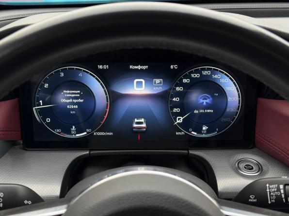 Hongqi H5 II с пробегом 2023 года, цена 2 725 000 рублей, 62900 км, седан, Автокод Объявления