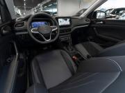 Volkswagen Tharu XR Москва  - изображение 34
