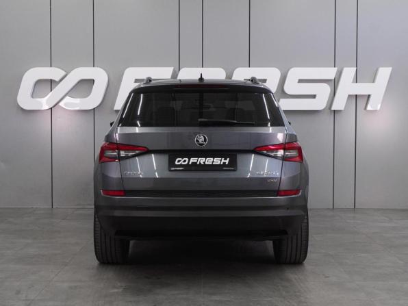 Skoda Kodiaq I с пробегом 2019 года, цена 2 439 000 рублей, 137756 км, внедорожник, Автокод Объявления
