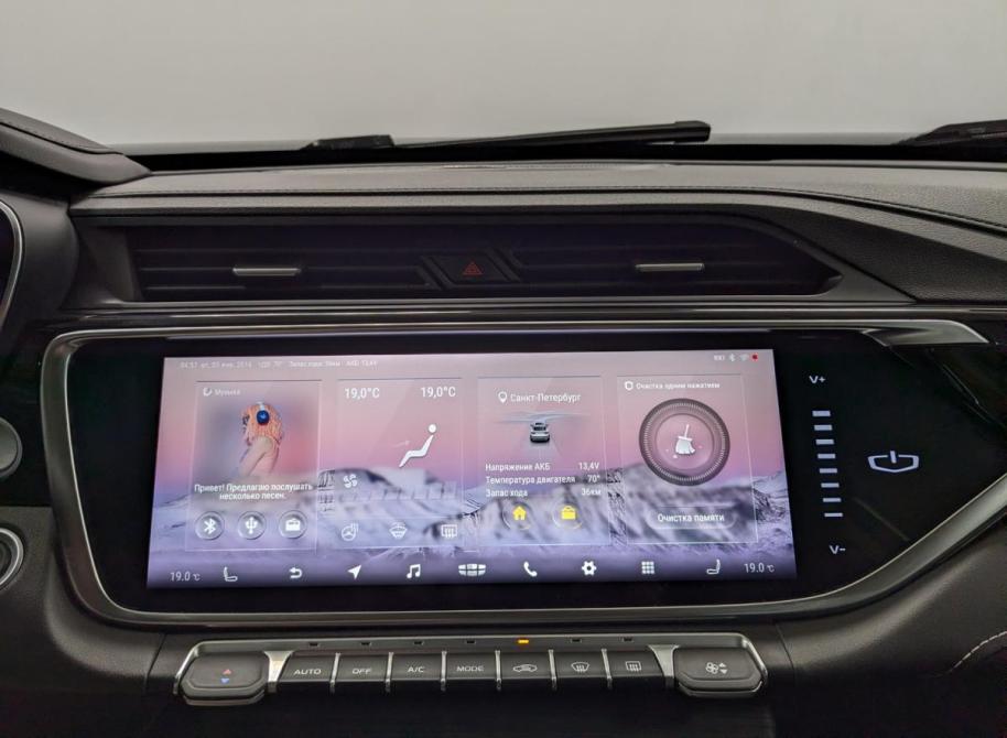 Geely Atlas Pro Санкт-Петербург  - изображение 16