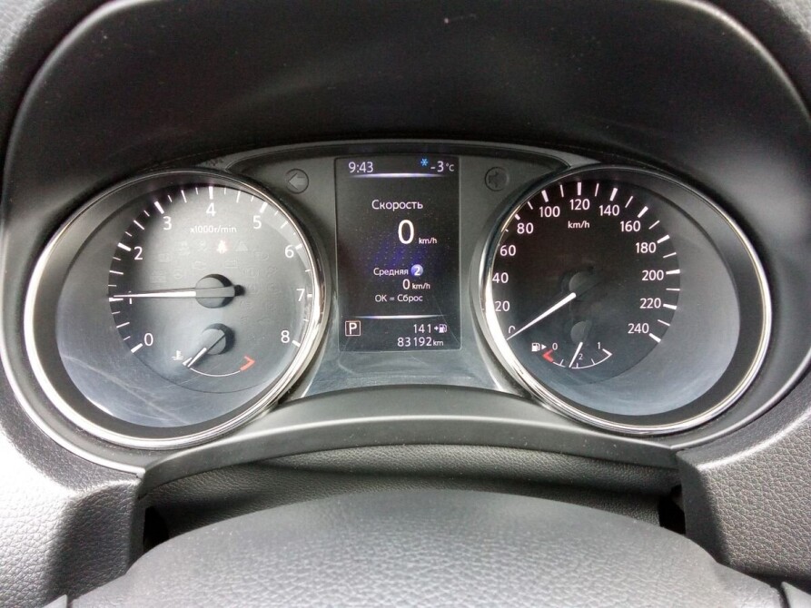 Nissan Qashqai II Рестайлинг Москва  - изображение 14