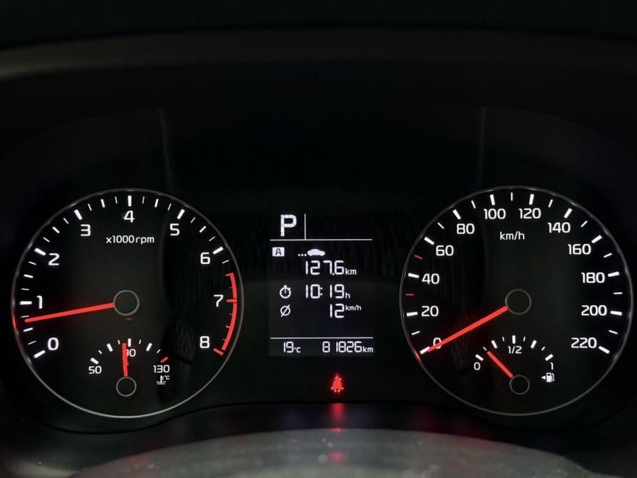 Kia Rio IV Рестайлинг Ижевск  - изображение 30