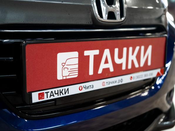 Honda Vezel I с пробегом 2014 года, цена 1 285 000 рублей, 241946 км, внедорожник, Автокод Объявления