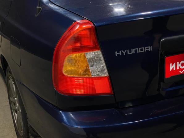 Hyundai Accent II с пробегом 2008 года, цена 400 000 рублей, 251853 км, седан, Автокод Объявления