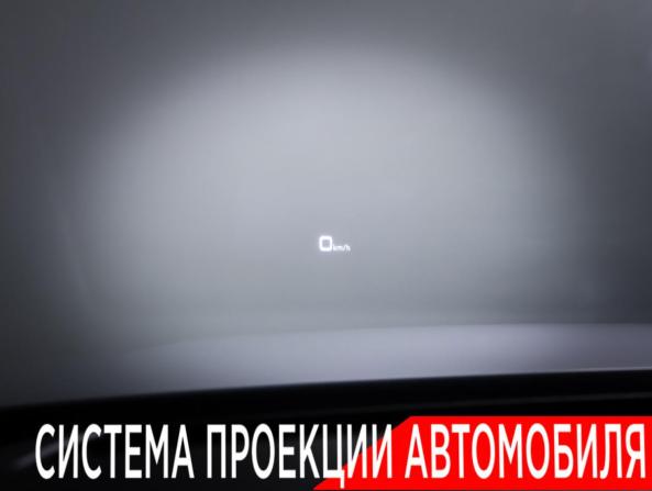 Audi Q7 II (4M) Рестайлинг с пробегом 2021 года, цена 6 284 000 рублей, 125406 км, внедорожник, Автокод Объявления