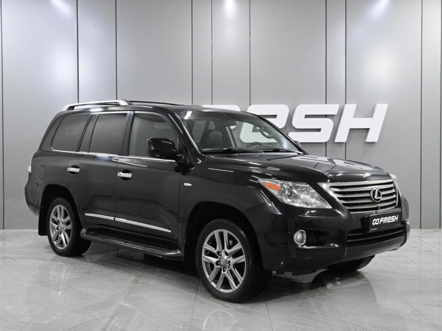 Lexus LX III Ростов-на-Дону  - изображение 1
