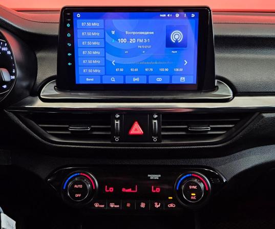 Kia Cerato IV с пробегом 2020 года, цена 1 745 000 рублей, 118987 км, седан, Автокод Объявления