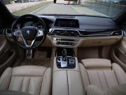 BMW 7 серии VI (G11/G12) Санкт-Петербург  - изображение 41