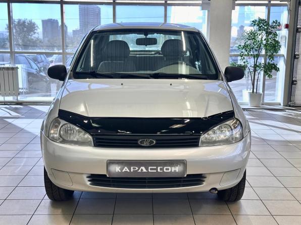 Lada (ВАЗ) Kalina I с пробегом 2008 года, цена 258 000 рублей, 167840 км, седан, Автокод Объявления