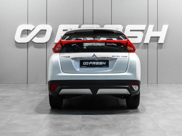 Mitsubishi Eclipse Cross I Рестайлинг с пробегом 2022 года, цена 3 199 000 рублей, 120 км, внедорожник, Автокод Объявления