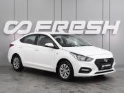 Hyundai Solaris II Воронеж  - изображение 18