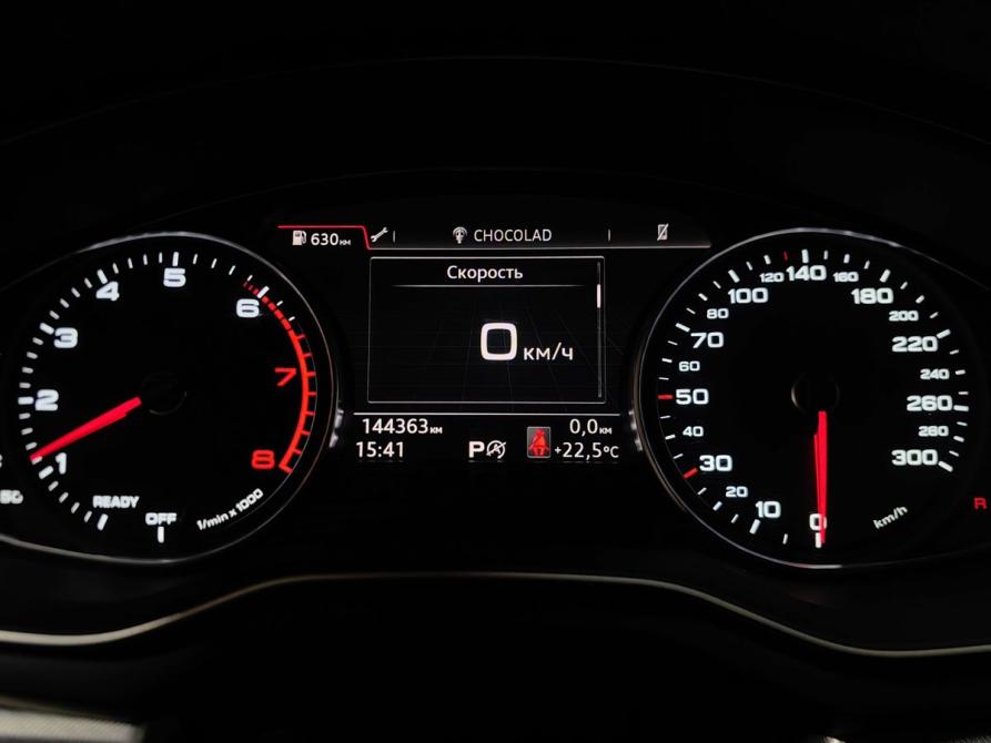 Audi A4 V (B9) Москва  - изображение 17