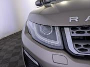 Land Rover Range Rover Evoque I Рестайлинг Москва  - изображение 41