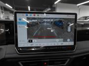 Volkswagen Tiguan III (China Market) Москва  - изображение 48