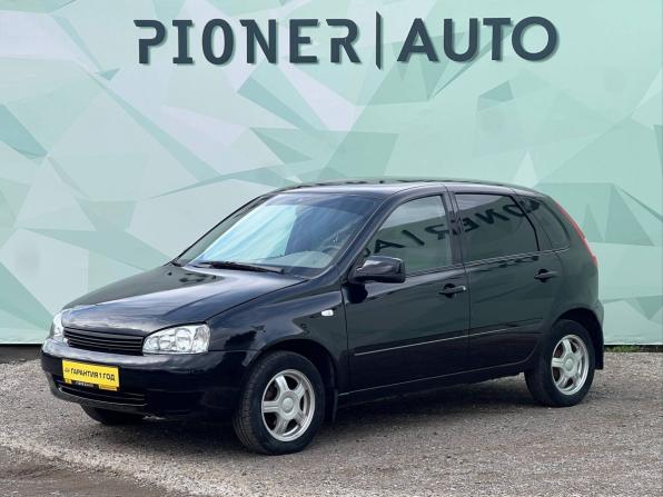 Lada (ВАЗ) Kalina I с пробегом 2010 года, цена 300 000 рублей, 201000 км, хэтчбек, Автокод Объявления