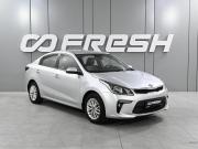 Kia Rio IV Ростов-на-Дону  - изображение 18