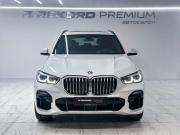 BMW X5 IV (G05/G18) Уфа  - изображение 41