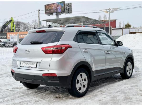 Hyundai Creta I с пробегом 2021 года, цена 1 485 000 рублей, 178468 км, внедорожник, Автокод Объявления