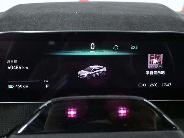 Zeekr 001 I с пробегом 2023 года, цена 5 698 000 рублей, 36131 км, лифтбек, Автокод Объявления