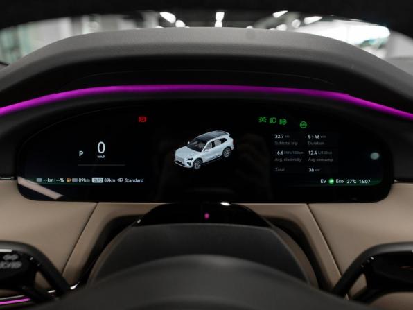 Zeekr 8X с пробегом 2026 года, цена 12 400 000 рублей, 50 км, внедорожник, Автокод Объявления