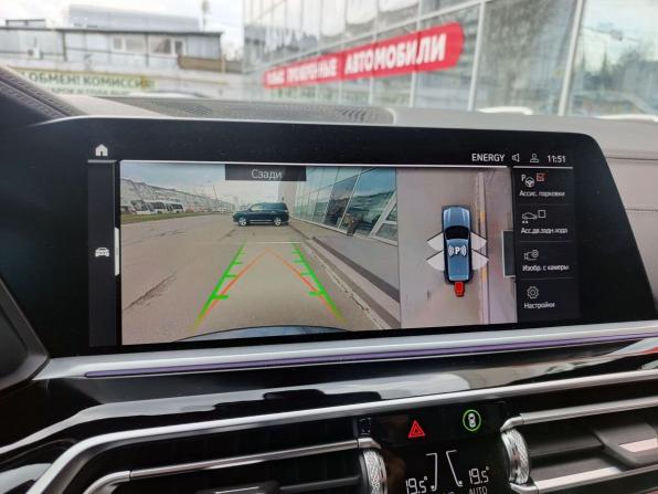 BMW X5 IV (G05/G18) с пробегом 2020 года, цена 7 770 000 рублей, 109244 км, внедорожник, Автокод Объявления