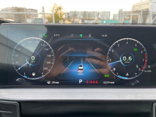 Chery Tiggo 7 Pro Max I с пробегом 2022 года, цена 1 649 000 рублей, 62000 км, внедорожник, Автокод Объявления