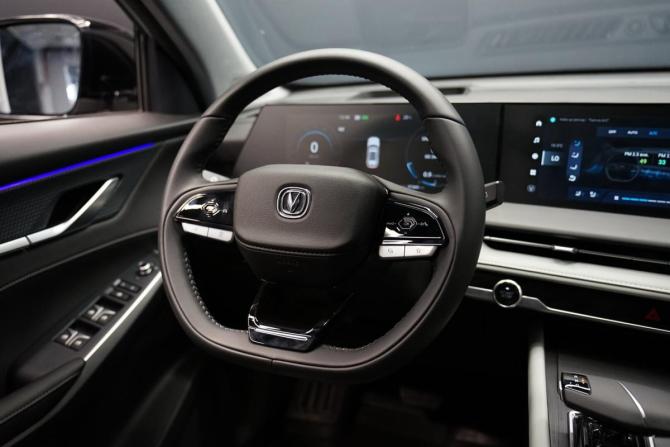 Changan CS75 Plus III с пробегом 2024 года, цена 2 790 000 рублей, 27000 км, внедорожник, Автокод Объявления