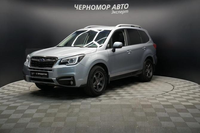 Subaru Forester IV Рестайлинг 2 с пробегом 2016 года, цена 2 040 000 рублей, 178000 км, внедорожник, Автокод Объявления