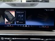 BMW X6 III (G06) Рестайлинг Самара  - изображение 58