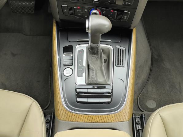 Audi Q5 I (8R) Рестайлинг с пробегом 2013 года, цена 2 324 000 рублей, 91858 км, внедорожник, Автокод Объявления