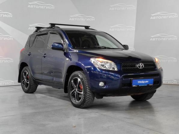 Toyota RAV4 III (XA30) с пробегом 2008 года, цена 1 175 900 рублей, 266689 км, внедорожник, Автокод Объявления