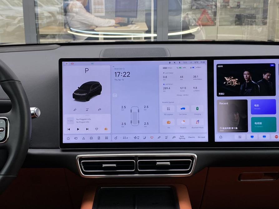 Li Auto (Lixiang) L7 I Москва  - изображение 14