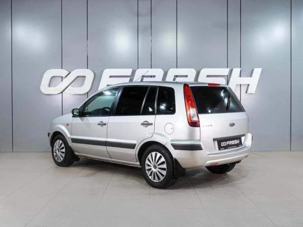 Ford Fusion I Рестайлинг с пробегом 2007 года, цена 419 000 рублей, 317819 км, хэтчбек, Автокод Объявления