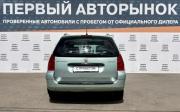 Peugeot 307 I Краснодар  - изображение 26