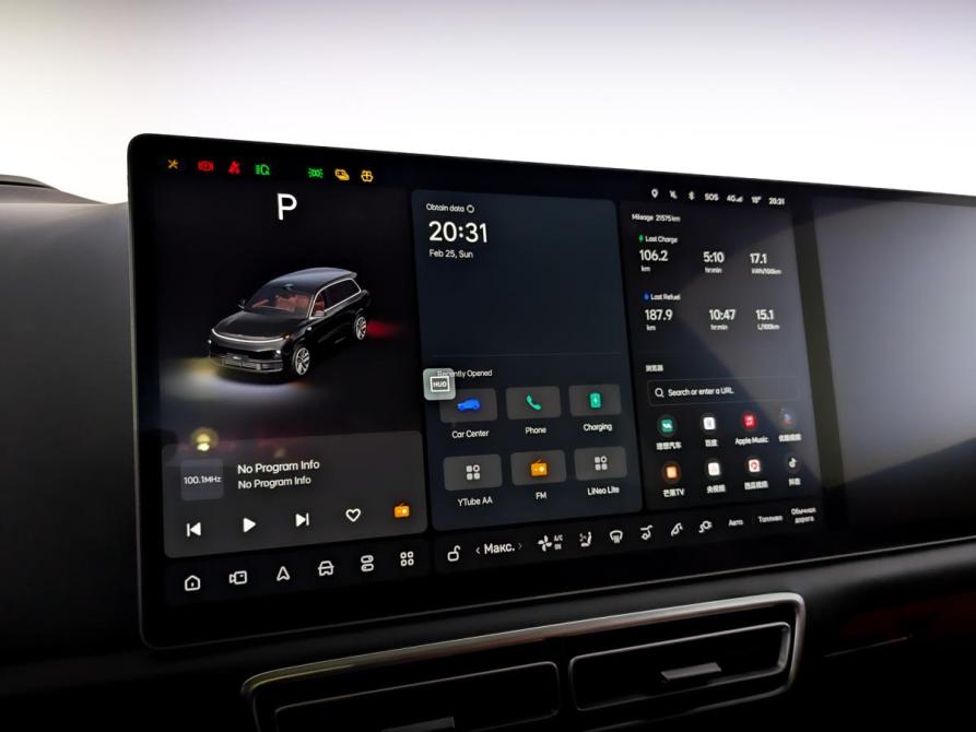 Li Auto (Lixiang) L9 I Москва  - изображение 30
