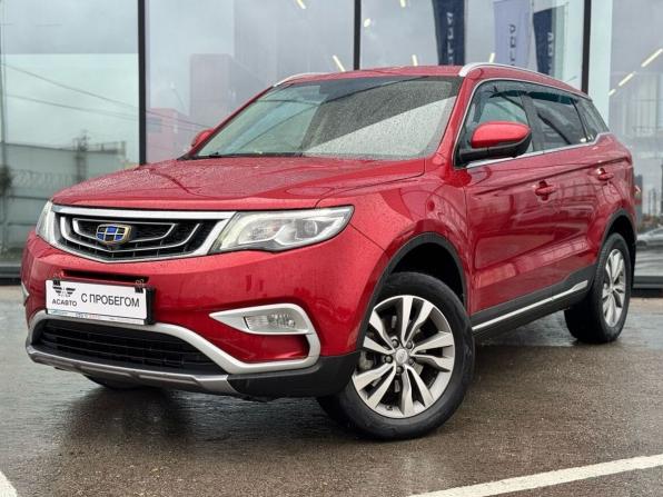 Geely Atlas I с пробегом 2019 года, цена 1 499 000 рублей, 99000 км, внедорожник, Автокод Объявления