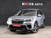 Subaru Forester V Екатеринбург  - изображение 23