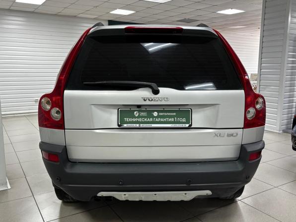 Volvo XC90 I с пробегом 2003 года, цена 730 000 рублей, 227000 км, внедорожник, Автокод Объявления