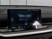 Geely Galaxy Starshine 6 Краснодар  - изображение 33