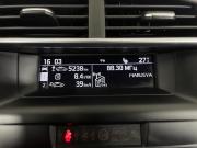 Citroen DS4 Воронеж  - изображение 43