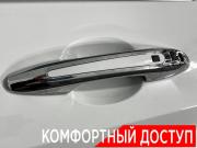 Haval M6 II Ногинск  - изображение 30