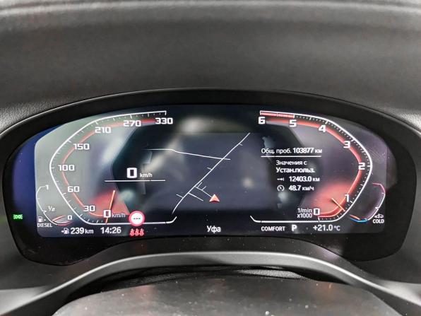 BMW X3 III (G01) с пробегом 2021 года, цена 5 800 000 рублей, 103870 км, внедорожник, Автокод Объявления