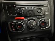 Citroen C4 II Челябинск  - изображение 35