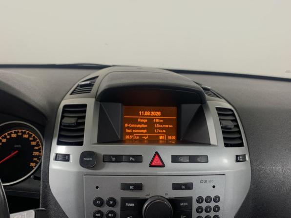 Opel Zafira B Рестайлинг с пробегом 2012 года, цена 499 000 рублей, 357427 км, компактвэн, Автокод Объявления