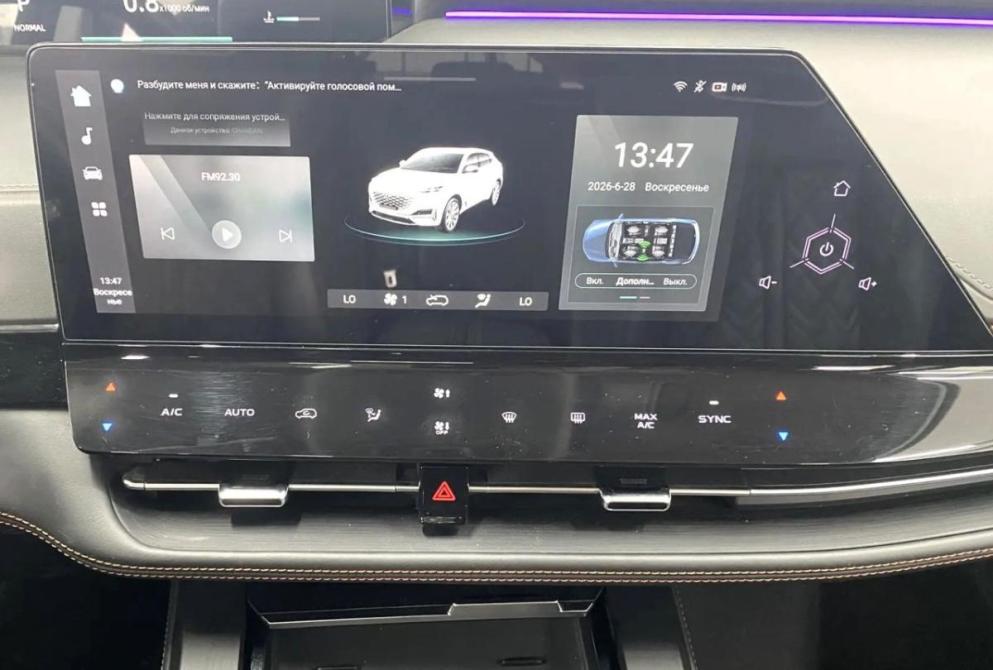 Changan UNI-K Екатеринбург  - изображение 16